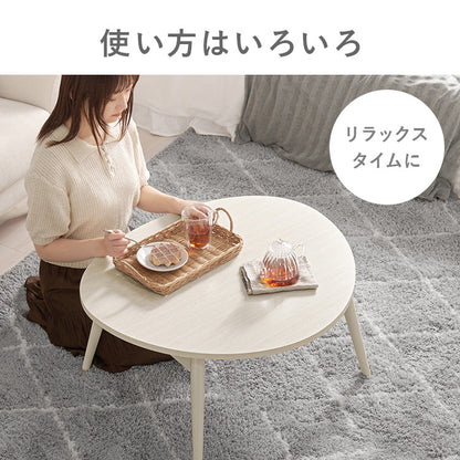 折りたたみテーブル おにぎり型 かわいい 折れ脚 センターテーブル ローテーブル コンパクト 三角 丸 円形 楕円 北欧 可愛い おしゃれ(代引不可)