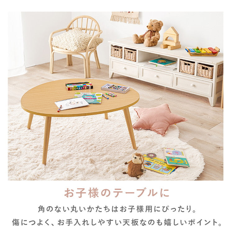 折りたたみテーブル おにぎり型 かわいい 折れ脚 センターテーブル ローテーブル コンパクト 三角 丸 円形 楕円 北欧 可愛い おしゃれ(代引不可)