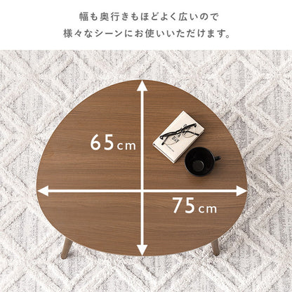 折りたたみテーブル おにぎり型 かわいい 折れ脚 センターテーブル ローテーブル コンパクト 三角 丸 円形 楕円 北欧 可愛い おしゃれ(代引不可)