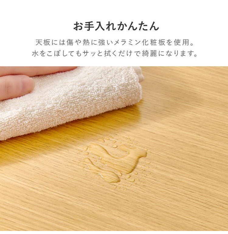 センターテーブル 高さ60cm ハイタイプ 折れ脚 折りたたみテーブル 北欧 おしゃれ 天然木 ソファテーブル ハイテーブル 机 一人暮らし 新生活 リビング ダイニング 食事 作業(代引不可)