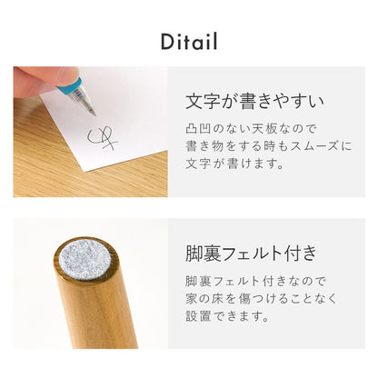 センターテーブル 高さ60cm ハイタイプ 折れ脚 折りたたみテーブル 北欧 おしゃれ 天然木 ソファテーブル ハイテーブル 机 一人暮らし 新生活 リビング ダイニング 食事 作業(代引不可)