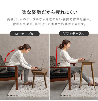 センターテーブル 高さ60cm ハイタイプ 折れ脚 折りたたみテーブル 北欧 おしゃれ 天然木 ソファテーブル ハイテーブル 机 一人暮らし 新生活 リビング ダイニング 食事 作業(代引不可)
