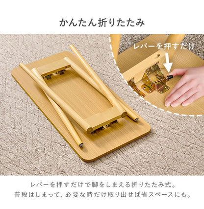 センターテーブル 高さ60cm ハイタイプ 折れ脚 折りたたみテーブル 北欧 おしゃれ 天然木 ソファテーブル ハイテーブル 机 一人暮らし 新生活 リビング ダイニング 食事 作業(代引不可)