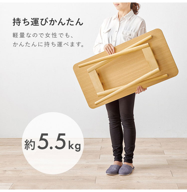 センターテーブル 高さ60cm ハイタイプ 折れ脚 折りたたみテーブル 北欧 おしゃれ 天然木 ソファテーブル ハイテーブル 机 一人暮らし 新生活 リビング ダイニング 食事 作業(代引不可)