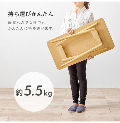 センターテーブル 高さ60cm ハイタイプ 折れ脚 折りたたみテーブル 北欧 おしゃれ 天然木 ソファテーブル ハイテーブル 机 一人暮らし 新生活 リビング ダイニング 食事 作業(代引不可)