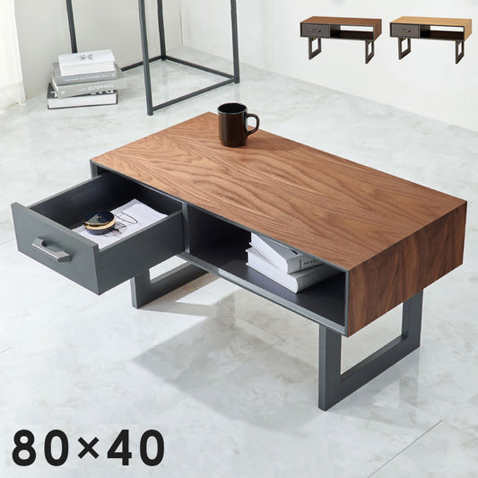 折れ脚デザインテーブル 80×40 収納付き 四角脚 インダストリアル 天然木 おしゃれ センターテーブル ローテーブル リビングテーブル 引き出し 引出し おしゃれ(代引不可)