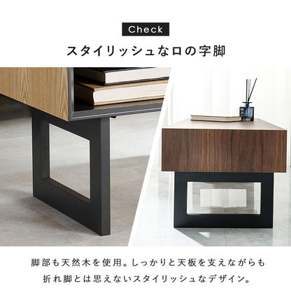 折れ脚デザインテーブル 80×40 収納付き 四角脚 インダストリアル 天然木 おしゃれ センターテーブル ローテーブル リビングテーブル 引き出し 引出し おしゃれ(代引不可)