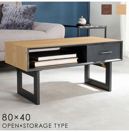 折れ脚デザインテーブル 80×40 収納付き 四角脚 インダストリアル 天然木 おしゃれ センターテーブル ローテーブル リビングテーブル 引き出し 引出し おしゃれ(代引不可)