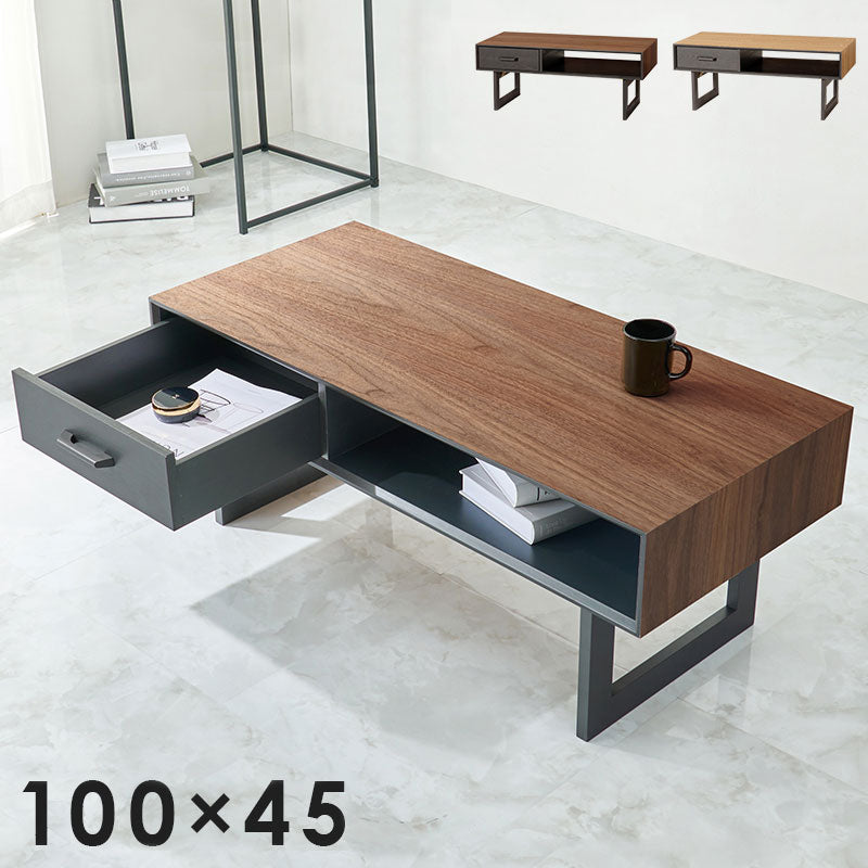 折れ脚デザインテーブル 100×45 収納付き 四角脚 インダストリアル 天然木 おしゃれ センターテーブル ローテーブル リビングテーブル 引き出し 引出し おしゃれ(代引不可)