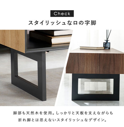 折れ脚デザインテーブル 100×45 収納付き 四角脚 インダストリアル 天然木 おしゃれ センターテーブル ローテーブル リビングテーブル 引き出し 引出し おしゃれ(代引不可)