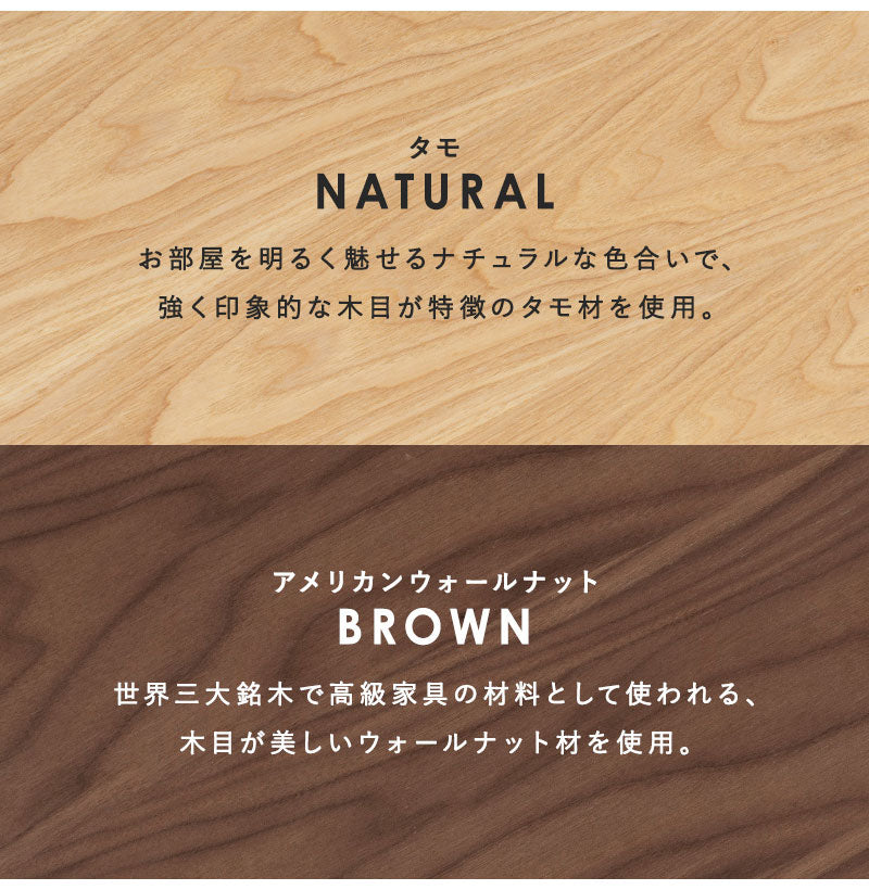 折れ脚デザインテーブル 100×45 収納付き 四角脚 インダストリアル 天然木 おしゃれ センターテーブル ローテーブル リビングテーブル 引き出し 引出し おしゃれ(代引不可)