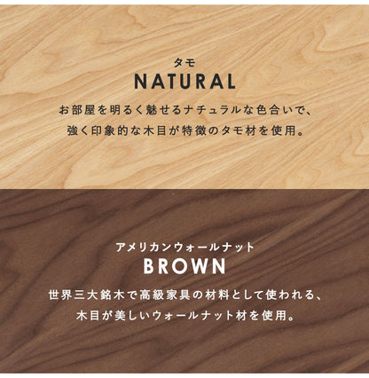 折れ脚デザインテーブル 100×45 収納付き 四角脚 インダストリアル 天然木 おしゃれ センターテーブル ローテーブル リビングテーブル 引き出し 引出し おしゃれ(代引不可)