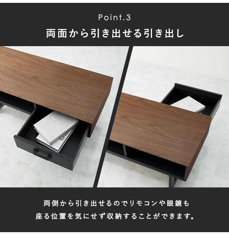 折れ脚デザインテーブル 100×45 収納付き 四角脚 インダストリアル 天然木 おしゃれ センターテーブル ローテーブル リビングテーブル 引き出し 引出し おしゃれ(代引不可)