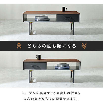 折れ脚デザインテーブル 100×45 収納付き 四角脚 インダストリアル 天然木 おしゃれ センターテーブル ローテーブル リビングテーブル 引き出し 引出し おしゃれ(代引不可)