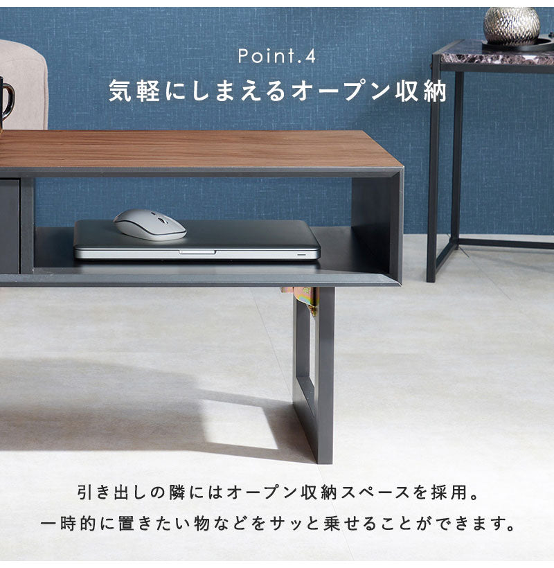 折れ脚デザインテーブル 100×45 収納付き 四角脚 インダストリアル 天然木 おしゃれ センターテーブル ローテーブル リビングテーブル 引き出し 引出し おしゃれ(代引不可)