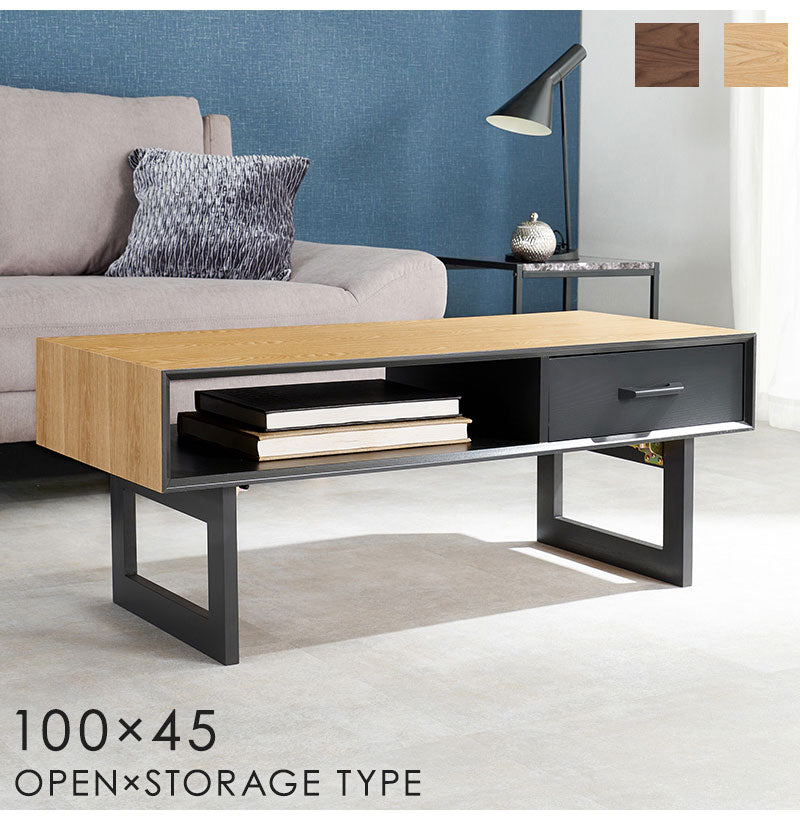 折れ脚デザインテーブル 100×45 収納付き 四角脚 インダストリアル 天然木 おしゃれ センターテーブル ローテーブル リビングテーブル 引き出し 引出し おしゃれ(代引不可)