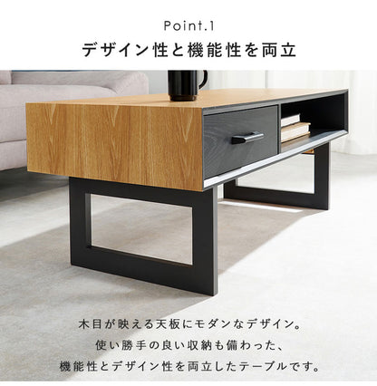折れ脚デザインテーブル 100×45 収納付き 四角脚 インダストリアル 天然木 おしゃれ センターテーブル ローテーブル リビングテーブル 引き出し 引出し おしゃれ(代引不可)