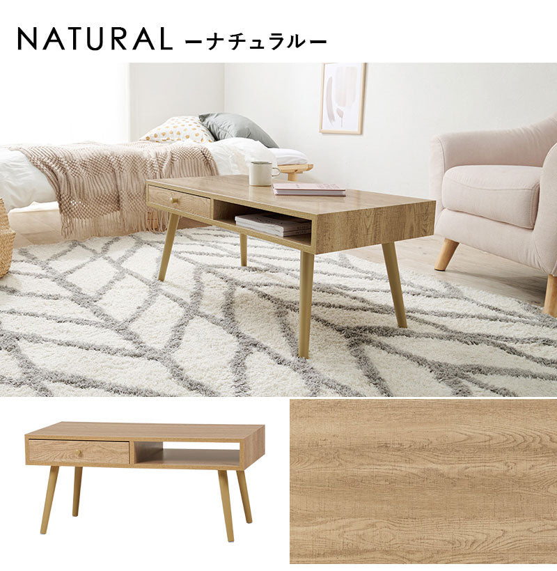 センターテーブル 80×40 ヴィンテージ調 デザイン収納テーブル 引出し収納 大容量 収納 引き出し ローテーブル リビングテーブル シンプル モダン 北欧 おしゃれ(代引不可)