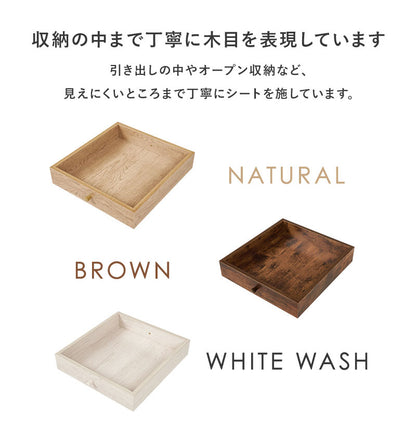 センターテーブル 80×40 ヴィンテージ調 デザイン収納テーブル 引出し収納 大容量 収納 引き出し ローテーブル リビングテーブル シンプル モダン 北欧 おしゃれ(代引不可)