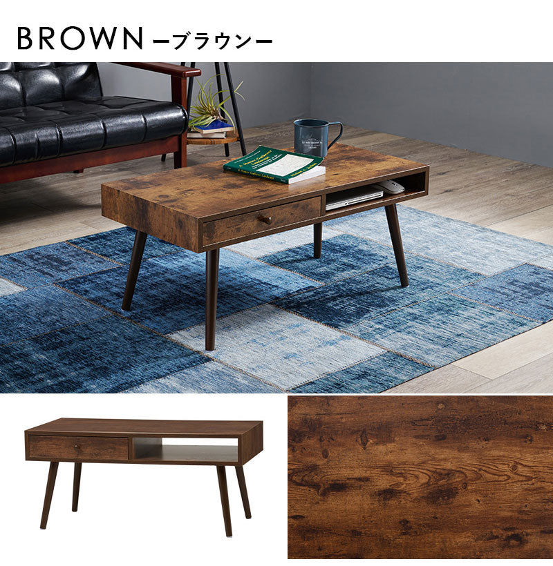 センターテーブル 80×40 ヴィンテージ調 デザイン収納テーブル 引出し収納 大容量 収納 引き出し ローテーブル リビングテーブル シンプル モダン 北欧 おしゃれ(代引不可)