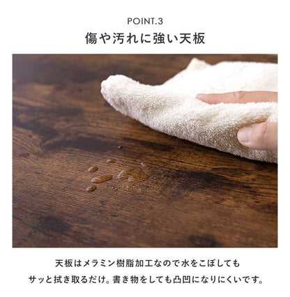 センターテーブル 80×40 ヴィンテージ調 デザイン収納テーブル 引出し収納 大容量 収納 引き出し ローテーブル リビングテーブル シンプル モダン 北欧 おしゃれ(代引不可)