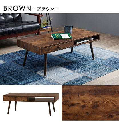 センターテーブル 100×45 ヴィンテージ調 デザイン収納テーブル 引出し収納 大容量 収納 引き出し ローテーブル リビングテーブル シンプル モダン 北欧 おしゃれ(代引不可)