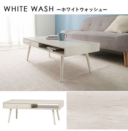 センターテーブル 100×45 ヴィンテージ調 デザイン収納テーブル 引出し収納 大容量 収納 引き出し ローテーブル リビングテーブル シンプル モダン 北欧 おしゃれ(代引不可)