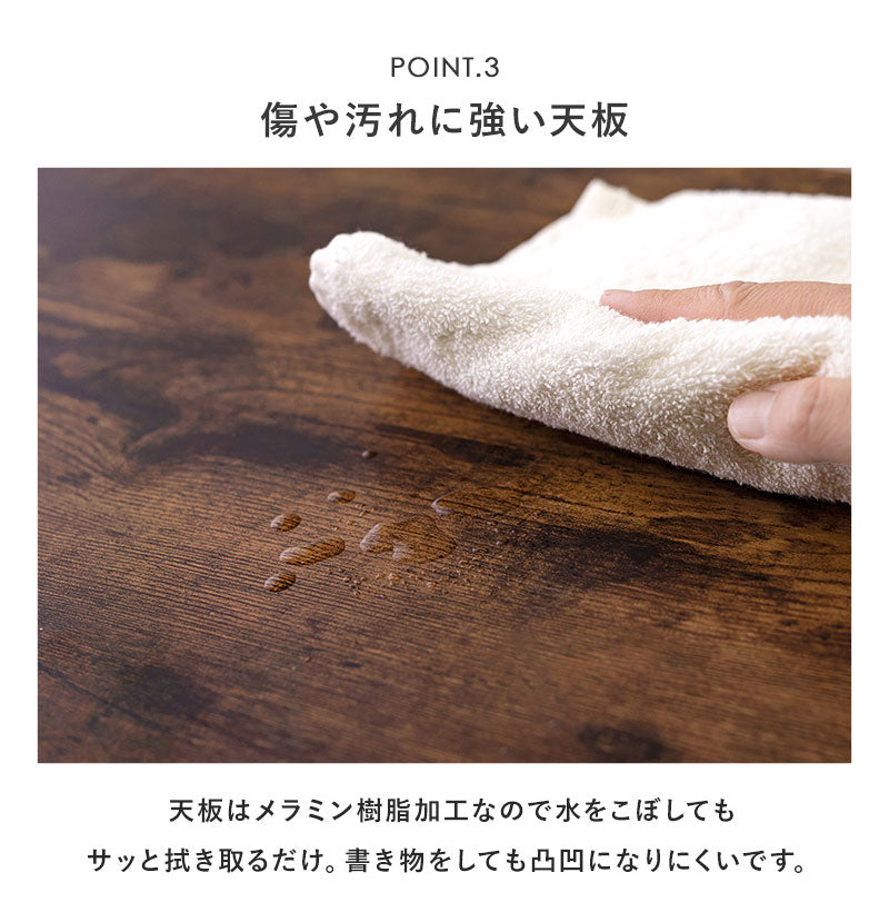 センターテーブル 100×45 ヴィンテージ調 デザイン収納テーブル 引出し収納 大容量 収納 引き出し ローテーブル リビングテーブル シンプル モダン 北欧 おしゃれ(代引不可)