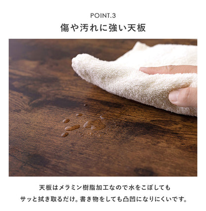 センターテーブル 100×45 ヴィンテージ調 デザイン収納テーブル 引出し収納 大容量 収納 引き出し ローテーブル リビングテーブル シンプル モダン 北欧 おしゃれ(代引不可)