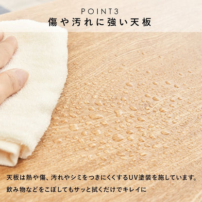 ローテーブル 幅80cm オープンタイプ 天然木 タモ材 ウォールナット UV塗装 収納 リビングテーブル センターテーブル 白 ホワイト 韓国インテリア おしゃれ(代引不可)