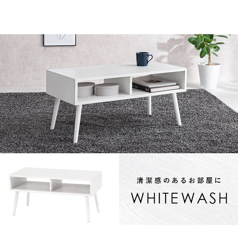 ローテーブル 幅80cm オープンタイプ 天然木 タモ材 ウォールナット UV塗装 収納 リビングテーブル センターテーブル 白 ホワイト 韓国インテリア おしゃれ(代引不可)