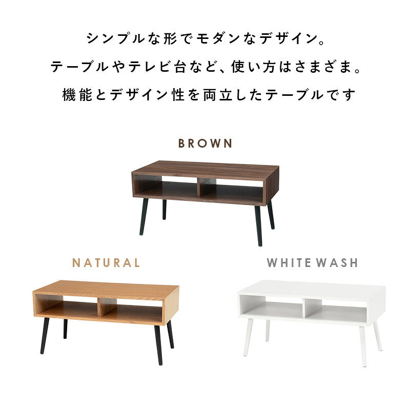 ローテーブル 幅80cm オープンタイプ 天然木 タモ材 ウォールナット UV塗装 収納 リビングテーブル センターテーブル 白 ホワイト 韓国インテリア おしゃれ(代引不可)