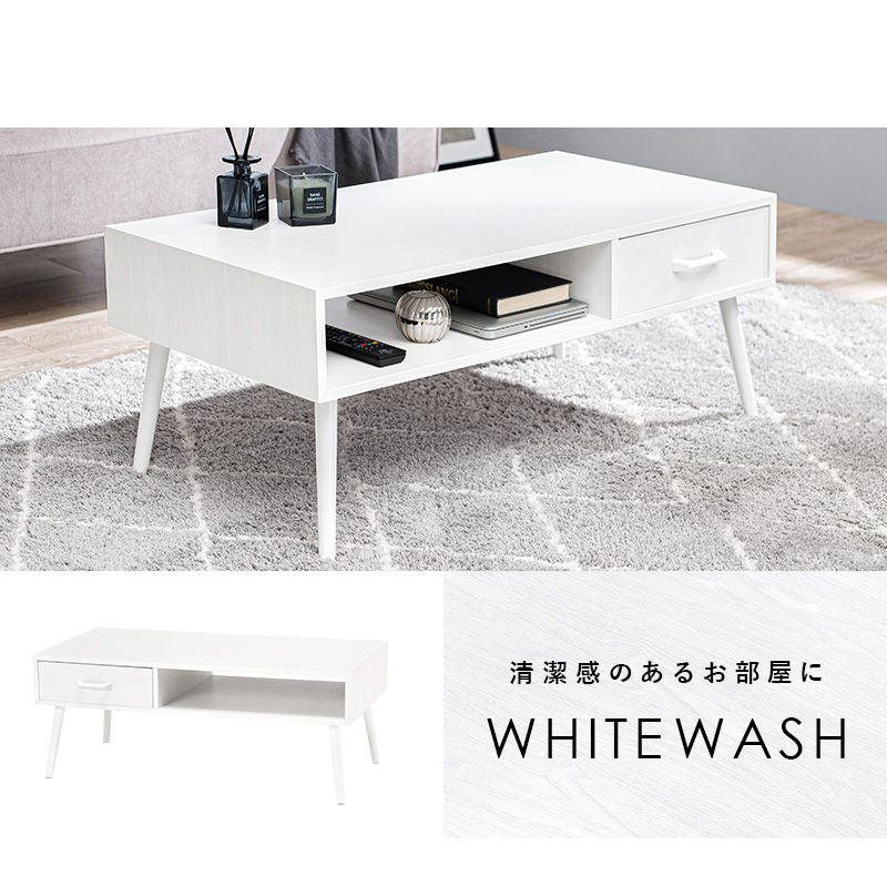 テーブル センターテーブル 幅100cm モダン 北欧 韓国インテリア おしゃれ 引出し 付き 天然木 タモ材 ウォールナット UV塗装 収納 コンパクト 引き出し ローテーブル リビングテーブル 一人暮らし 新生活 (代引不可)