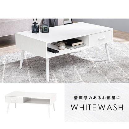 テーブル センターテーブル 幅100cm モダン 北欧 韓国インテリア おしゃれ 引出し 付き 天然木 タモ材 ウォールナット UV塗装 収納 コンパクト 引き出し ローテーブル リビングテーブル 一人暮らし 新生活 (代引不可)