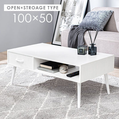 テーブル センターテーブル 幅100cm モダン 北欧 韓国インテリア おしゃれ 引出し 付き 天然木 タモ材 ウォールナット UV塗装 収納 コンパクト 引き出し ローテーブル リビングテーブル 一人暮らし 新生活 (代引不可)