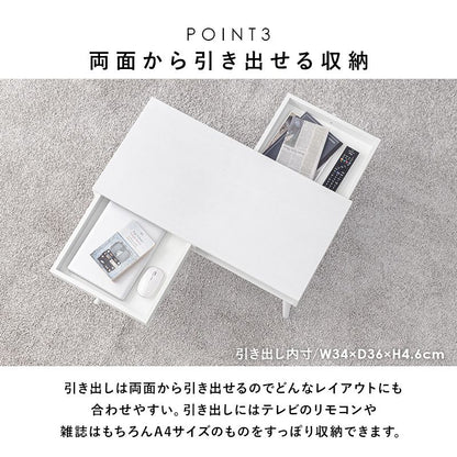 テーブル センターテーブル 幅80cm モダン 北欧 韓国インテリア おしゃれ 引出し 2杯 付き 天然木 タモ材 ウォールナット UV塗装 収納 コンパクト 引き出し ローテーブル リビングテーブル 一人暮らし 新生活 (代引不可)