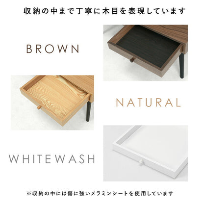 テーブル センターテーブル 幅80cm モダン 北欧 韓国インテリア おしゃれ 引出し 2杯 付き 天然木 タモ材 ウォールナット UV塗装 収納 コンパクト 引き出し ローテーブル リビングテーブル 一人暮らし 新生活 (代引不可)