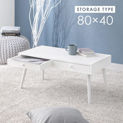 テーブル センターテーブル 幅80cm モダン 北欧 韓国インテリア おしゃれ 引出し 2杯 付き 天然木 タモ材 ウォールナット UV塗装 収納 コンパクト 引き出し ローテーブル リビングテーブル 一人暮らし 新生活 (代引不可)