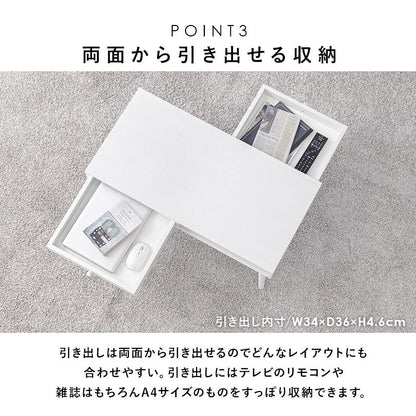 テーブル センターテーブル 幅100cm モダン 北欧 韓国インテリア おしゃれ 引出し 2杯 付き 天然木 タモ材 ウォールナット UV塗装 収納 コンパクト 引き出し ローテーブル リビングテーブル 一人暮らし 新生活 (代引不可)