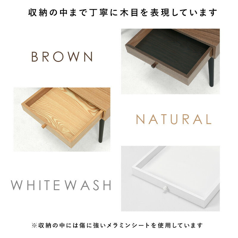 テーブル センターテーブル 幅100cm モダン 北欧 韓国インテリア おしゃれ 引出し 2杯 付き 天然木 タモ材 ウォールナット UV塗装 収納 コンパクト 引き出し ローテーブル リビングテーブル 一人暮らし 新生活 (代引不可)