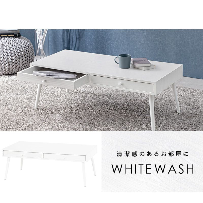 テーブル センターテーブル 幅100cm モダン 北欧 韓国インテリア おしゃれ 引出し 2杯 付き 天然木 タモ材 ウォールナット UV塗装 収納 コンパクト 引き出し ローテーブル リビングテーブル 一人暮らし 新生活 (代引不可)