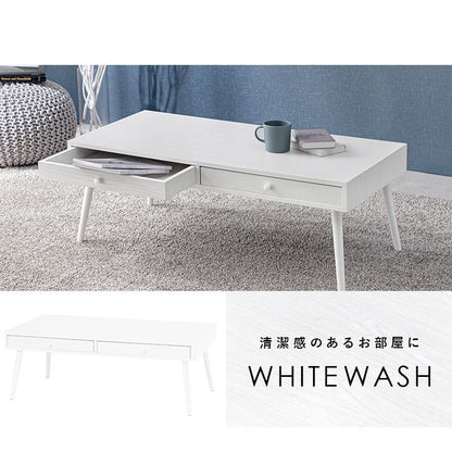 テーブル センターテーブル 幅100cm モダン 北欧 韓国インテリア おしゃれ 引出し 2杯 付き 天然木 タモ材 ウォールナット UV塗装 収納 コンパクト 引き出し ローテーブル リビングテーブル 一人暮らし 新生活 (代引不可)