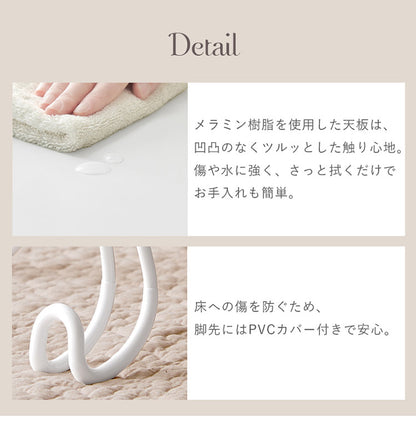 センターテーブル 折り畳み式 ビーンズテーブル 幅79cm ホワイト 完成品 メラミン天板 スチール脚 折りたたみ 折れ脚 ローテーブル 机 一人暮らし コンパクト かわいい おしゃれ(代引不可)