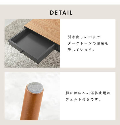 センターテーブル 天然木 引出し2杯 収納 幅80 シンプル モダン ダークトーン おしゃれ かっこいい 北欧 リビング 一人暮らし 新生活 ローテーブル 机 韓国インテリア(代引不可)