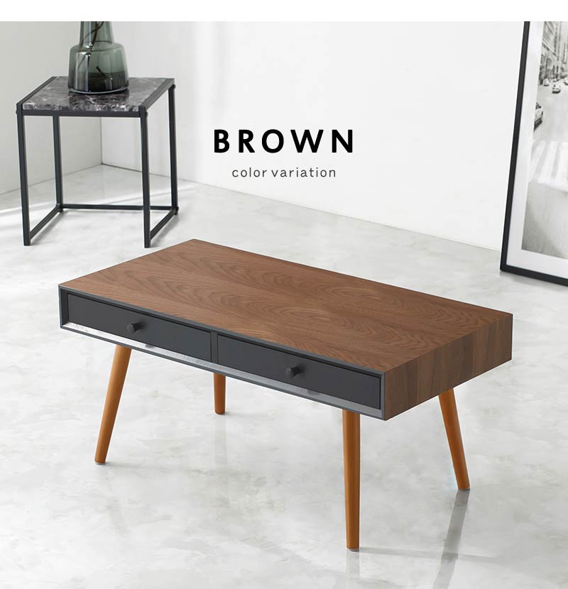 センターテーブル 天然木 引出し2杯 収納 幅80 シンプル モダン ダークトーン おしゃれ かっこいい 北欧 リビング 一人暮らし 新生活 ローテーブル 机 韓国インテリア(代引不可)