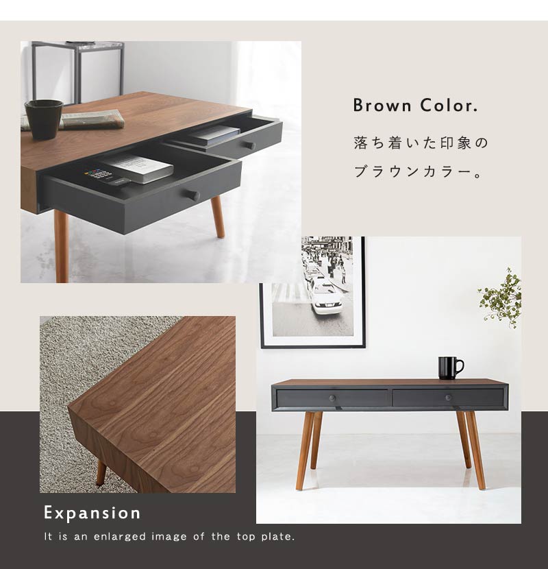 センターテーブル 天然木 引出し2杯 収納 幅80 シンプル モダン ダークトーン おしゃれ かっこいい 北欧 リビング 一人暮らし 新生活 ローテーブル 机 韓国インテリア(代引不可)