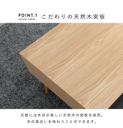 センターテーブル 天然木 引出し2杯 収納 幅80 シンプル モダン ダークトーン おしゃれ かっこいい 北欧 リビング 一人暮らし 新生活 ローテーブル 机 韓国インテリア(代引不可)