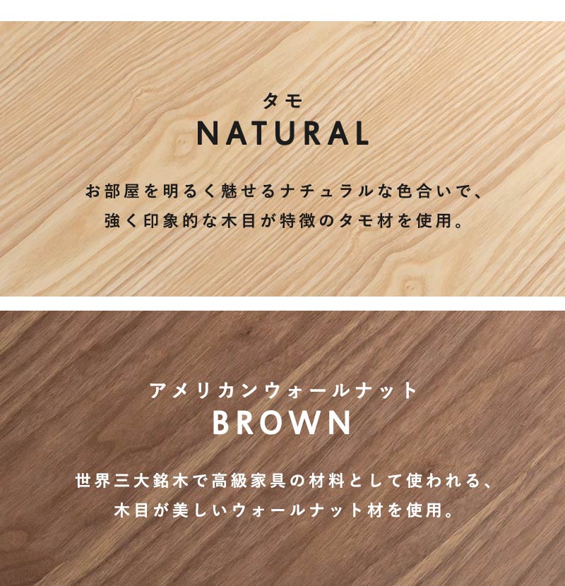 センターテーブル 天然木 引出し2杯 収納 幅80 シンプル モダン ダークトーン おしゃれ かっこいい 北欧 リビング 一人暮らし 新生活 ローテーブル 机 韓国インテリア(代引不可)