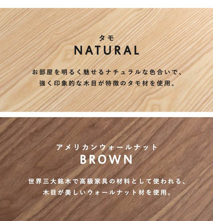 センターテーブル 天然木 引出し2杯 収納 幅80 シンプル モダン ダークトーン おしゃれ かっこいい 北欧 リビング 一人暮らし 新生活 ローテーブル 机 韓国インテリア(代引不可)