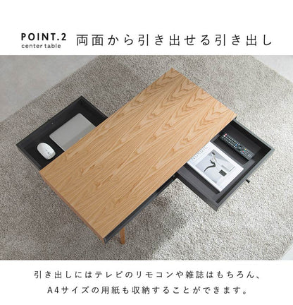 センターテーブル 天然木 引出し2杯 収納 幅100 シンプル モダン ダークトーン おしゃれ かっこいい 北欧 リビング 一人暮らし 新生活 ローテーブル 机 韓国インテリア(代引不可)